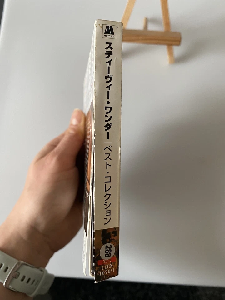 STEVIE WONDER-THE DEFINITIVE COLLECTION-JAPAN W-F32 - Bild 3 von 3