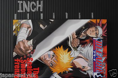 ブリーチ BLEACH 全巻 1-74巻 +Sealed Sword Frenz ブリーチ BLEACH 全巻 1-74巻 +Sealed Sword Frenz