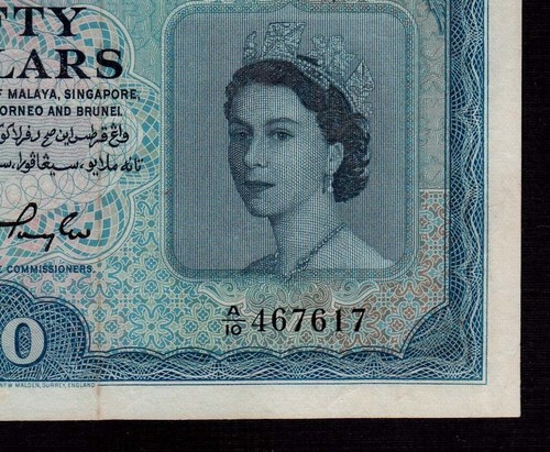 Malaya & British Borneo 50 Dollars 1953 P-4b * PMG VF 35 * Queen Elizabeth * - Picture 5 of 8