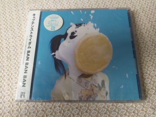 Captain Straydum キャプテンストライダム : Ban Ban Ban - CD Yeah! Yeah! Records Japan NEW