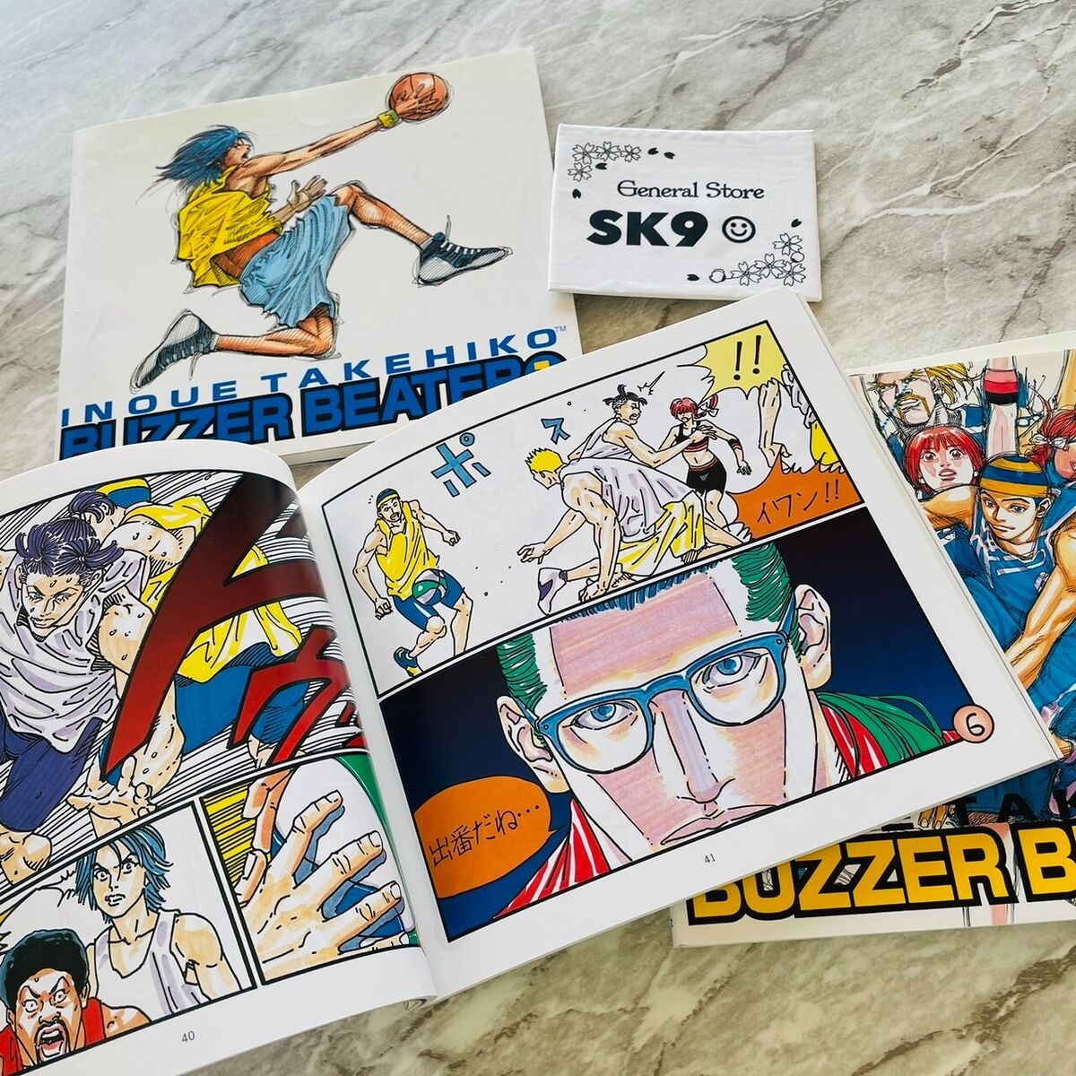 Buzzer Beater Vol. 1-4 Complete Set manga Takehiko Inoue