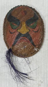 Vietnamese Woven Bamboo Mask Hand Painted Folk Art Decorative Theatre Vintage