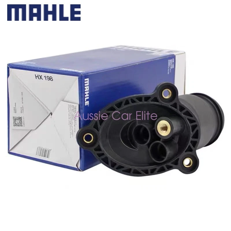 0AW301516H OEM MAHLE CVT Transmission Filter For 2009-2015 Audi A4 A5 A6 quattro - Image 2 of 3