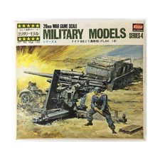 Eidai Military Models German 88mm Anti-Aricraft Gun - FLAK 18 (20mm) SW (New)