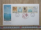 Japan Stamp First Day Cover Nautical Charts in Japan Large format 2021
