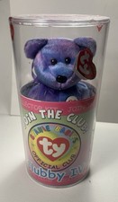TY Beanie Baby Clubby IV 4 Official Club Collector Kit Mystery Button - Unopened