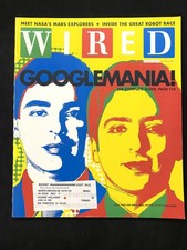 WIRED MAGAZINE MARCH 2004 VOL.12 NO.3 VINTAGE GOOGLE LARRY PAGE SERGEY BRIN TECH