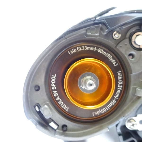 Daiwa 20 Tatula SVTW 7.1 left Cond/C- | eBay