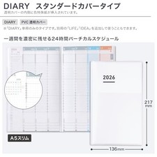 Kokuyo Jibun Techo DIARY 2026 A5 Slim White notebook Planner