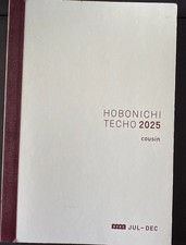 Hobonichi Techo 2025 Japanese Original Avec Book A6 size/Daily Flaws Photos