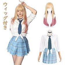 Pawpaw Kitagawa Marin Cosplay from "My Dress-Up Darling" Cosplay Cos