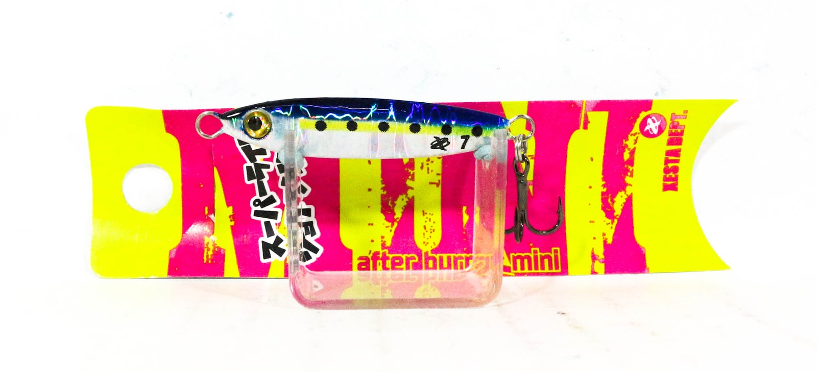 Xesta Metal Jig After Burner 7 grams BIW (5315)
