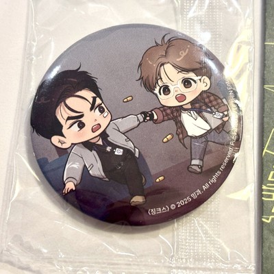 Jinx BL Manhwa DAYBREAK Can Badge | Official Korean Lezhin Merch