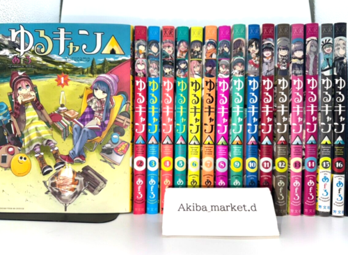 Laid-Back Camp Vol 1-17 Latest Full set Japanese Manga Comics yurucamp Afro - Picture 4 of 10