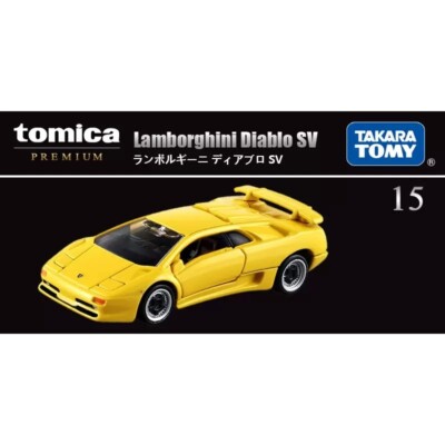 Takara Tomy Tomica Premium TP15 Lamborghini Diablo SV Diecast