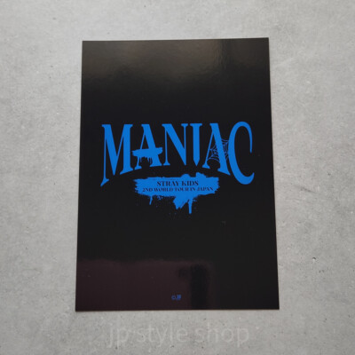 チャンビン トレカ UNVEIL TOUR ’ I am… ’ in JAPAN Stray Kids Changbin 2nd world tour MANIAC in JAPAN Trading