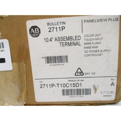 AB 2711P-T10C15D1 SER. A REV. E PanelView Plus 1000 Touch Terminal Free Ship