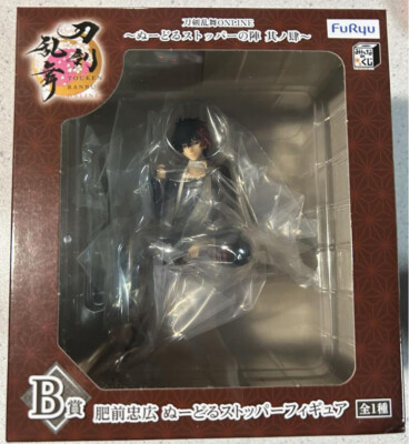 コレクション heapin Amazon.com: Jixin Xyzhi Code Breaking Family Board Game Code