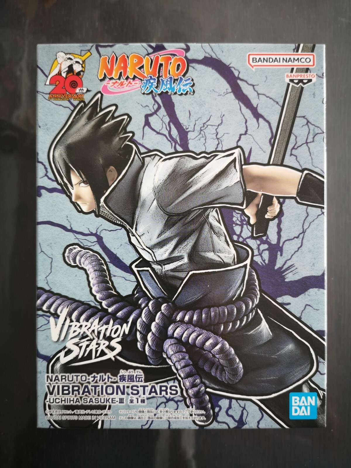 Figurine Naruto Sasuke Uchiha Vibration Stars pour décoration de bureau Otaku et étagère