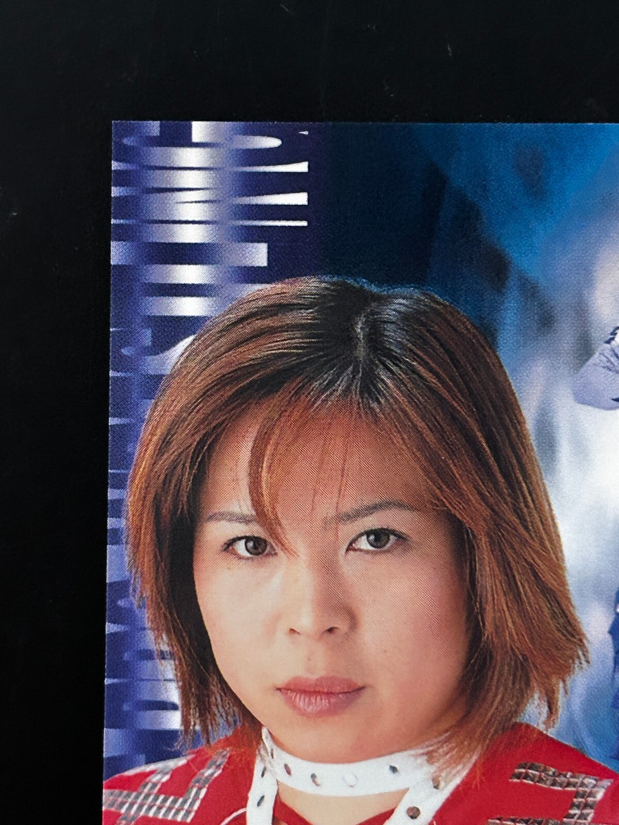 Ran YuYu Women's Pro Wrestling Card 039 Japanese 2001