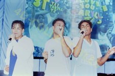 Original Slide photo Promo Concert KIIS Unite IV Irvine Meadows 6/8/96  3T 28329