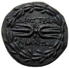 LYDIA, TRALLES. AE 17, CIRCA 2nd - 1st CENTURY BC. ZEUS/THUNDERBOLT.