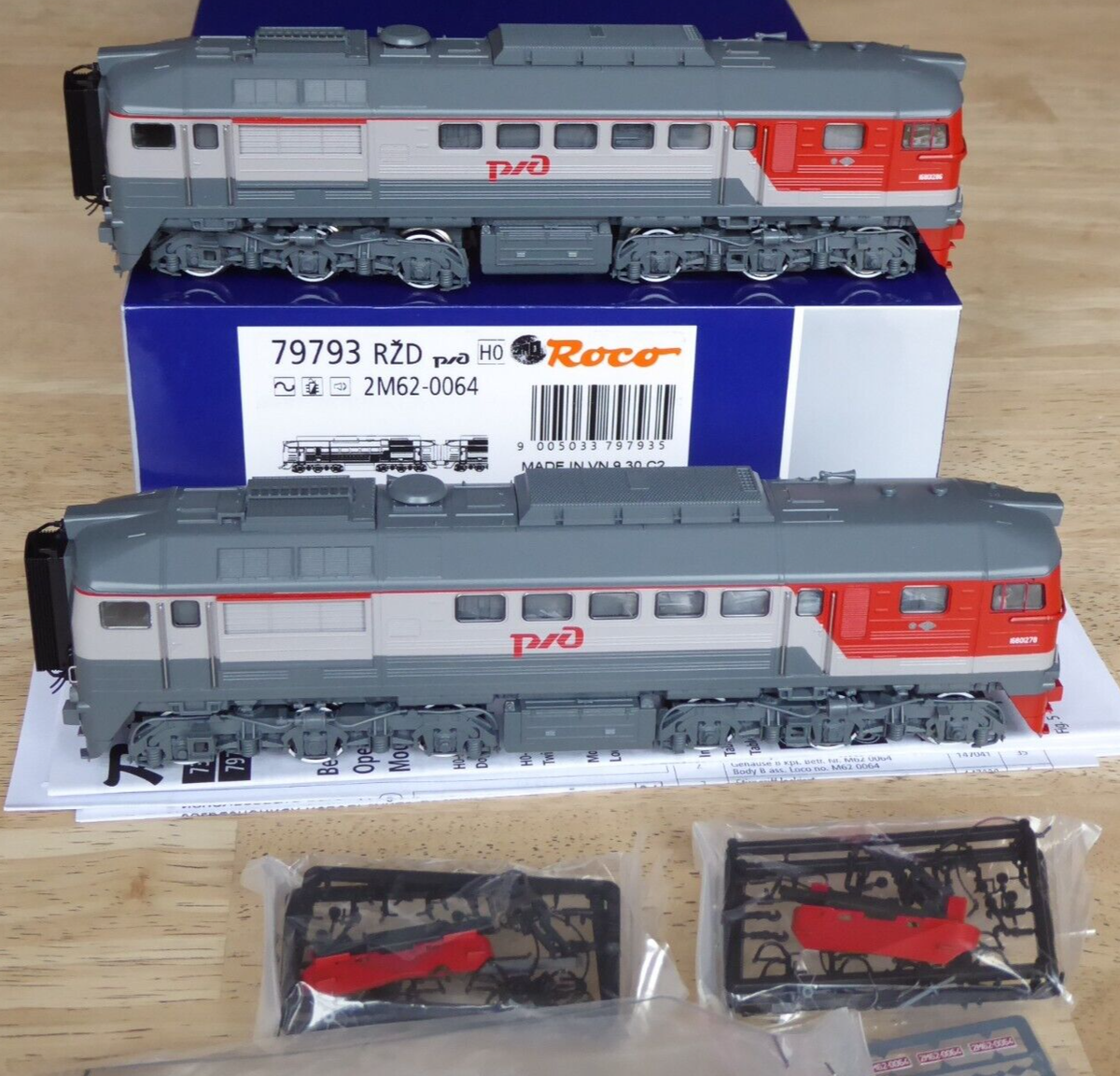 roco 車両セット Roco 74129 3-tlg. Set: Schlafwagen, DB, Ep. IV