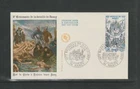 France 1977 SG2198 Yvert1943 FDC-(Nancy)-500th Anniv. of Battle of Nancy 1477