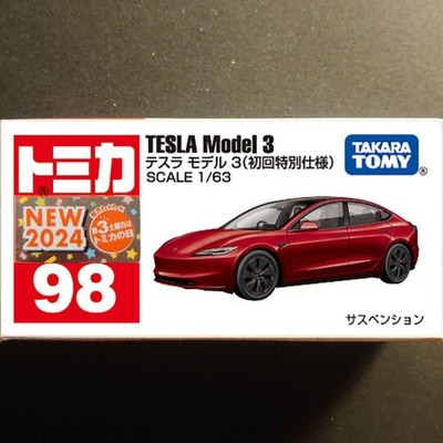 Tesla Model 3 first time