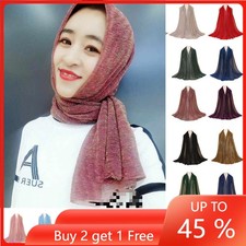 Shiny Glitter Scarf Hijab Muslim Women Long Headscarf Wrap Shawl Islamic Turban