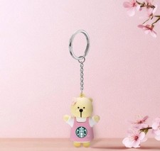 starbucks keychain keyrig 2026