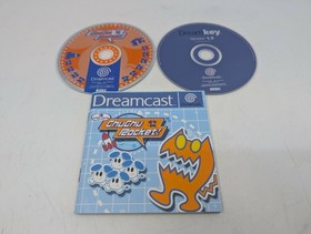 ChuChu Rocket! Sega Dreamcast PAL - Great condition - Dream Key 1.5 Included
