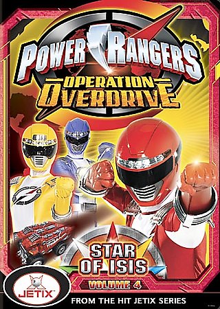 Power rangers operation overdrive-v04 (DVD/ff 1.33/dolby 2.0) (786936746167)