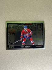 2021-22 O-Pee-Chee Platinum Photo Driven #PD7 Nick Suzuki