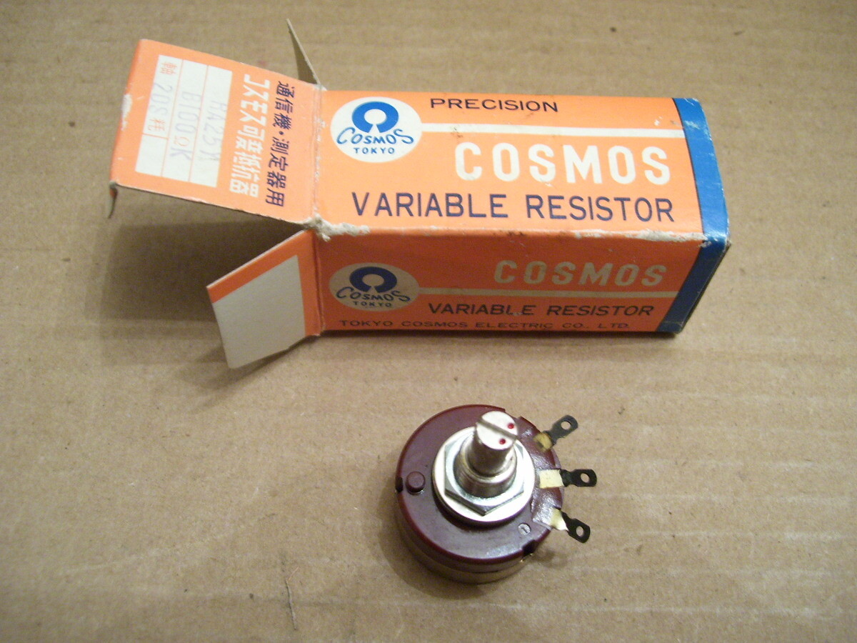NIB TOSCO COSMOS RA25Y 20S B100ΩK 100 OHM VARIABLE RESISTOR ...