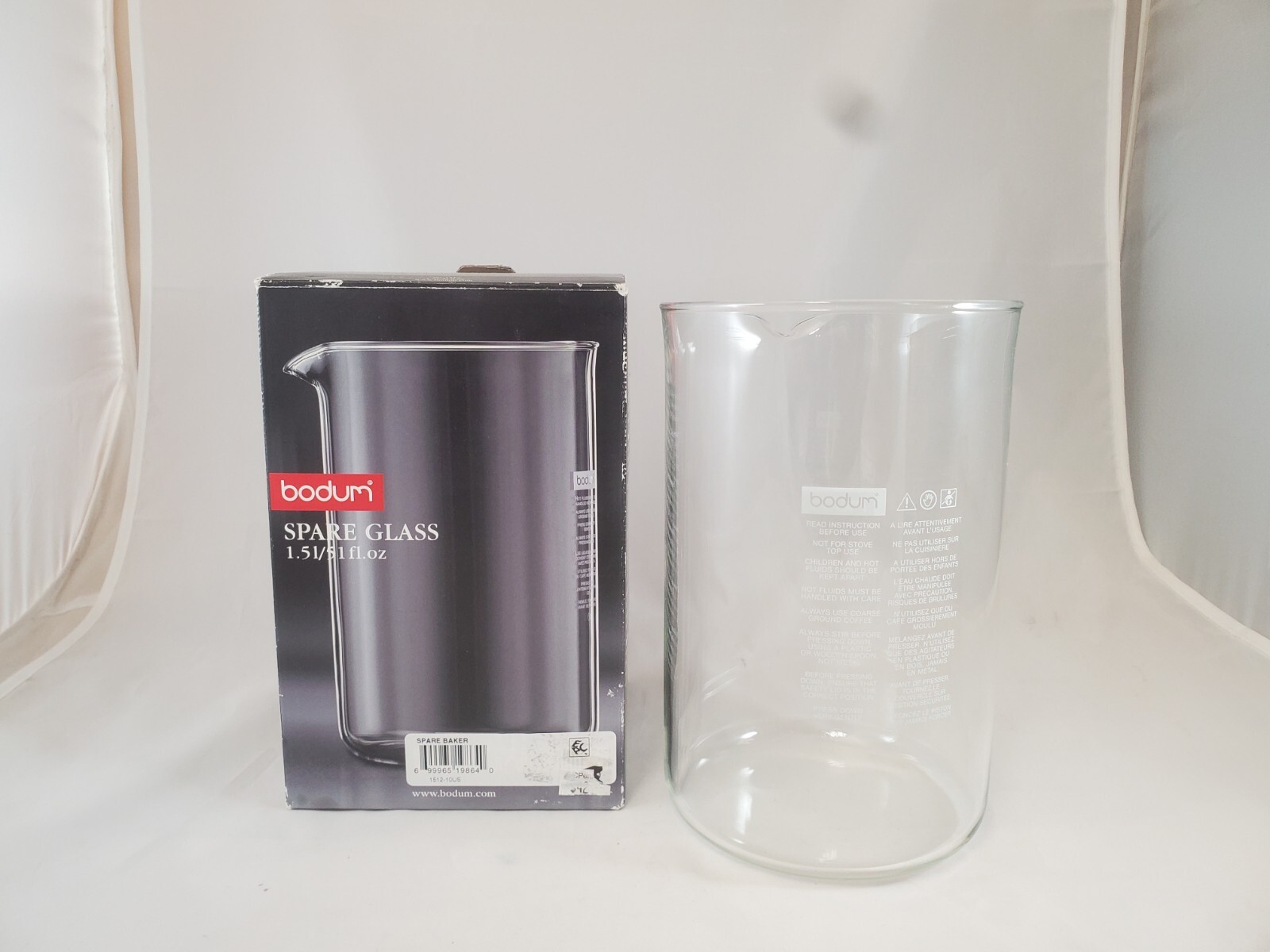 Bodum Spare Glass Replacement Beaker 12-cup 51oz coffee presses BISTRO NOUVEAU 