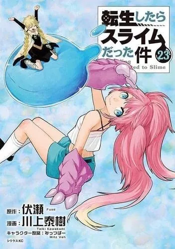 Mangá That Time I Got Reincarnated as a Slime - Mangás JBC