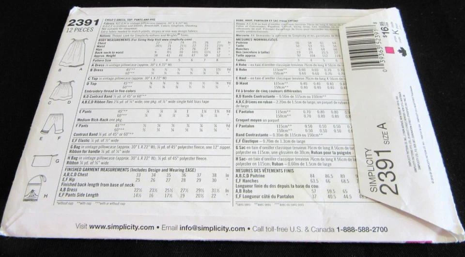 Simplicity #2391 Pillowcase Fashions Child's Clothes Pattern Circa 2010 Uncut - Image 4 of 4