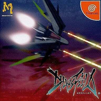 Chaos Field Dreamcast Japan Ver. 4560193520021| eBay Chaos Field Dreamcast Japan Ver. 4560193520021| eBay