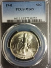 1941-P U.S. Walking Liberty Half-Dollar MS65 PCGS Certified