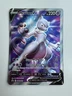 Pokémon TCG Mewtwo V SWSH Black Star Promos SWSH229 Holo Promo