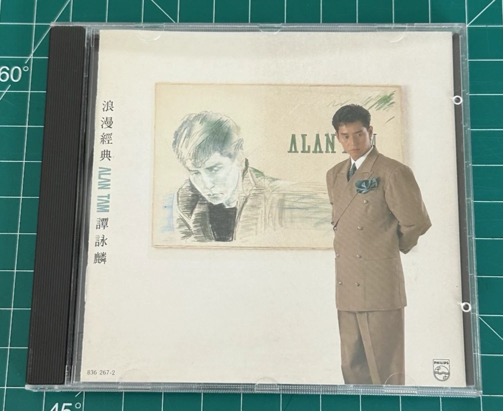Alan Tam products for sale | eBay