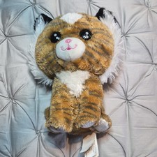 Russ Li'L Peepers Small Tiger Plush Stuffed Animal Tiger 2020 MPN 9182-2