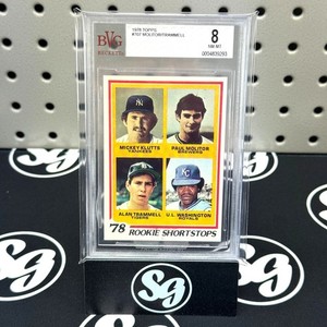 PAUL MOLITOR ALAN TRAMMELL Vintage 1978 Topps #707 Rookie Graded BVG 8 NM-MT HOF