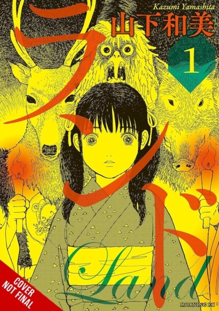 Land, Vol. 1 by Kazumi Yamashita (Hardback Book)