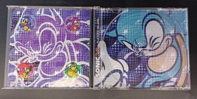 Sega Saturn Software Model Sonic 3D Flicky Island Sega FIH22