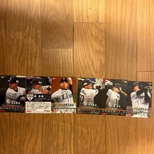 [OBO/MSG]  Professional Baseball Chips Card Set Shogo Akiyama, Tomoya Mori, Yuse
