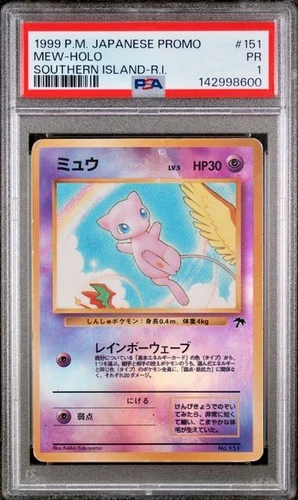 PSA 1 1999 Pokemon JAPANESE Southern Islands Mew Promo 151 Reverse Holo Foil