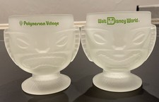 2 Vtg Walt Disney World Polynesian Village Resort Frosted Glass Tiki Mugs Cups