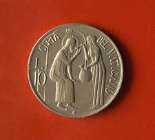 10 LIRE 1981 VATICANO - FDC [V289]
